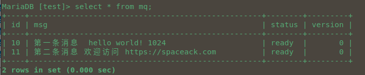 初始数据 /20210929-%E4%BD%BF%E7%94%A8mysql%E5%AE%9E%E7%8E%B0%E6%B6%88%E6%81%AF%E9%98%9F%E5%88%97/3.png