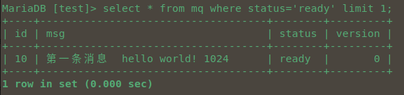 初始数据 /20210929-%E4%BD%BF%E7%94%A8mysql%E5%AE%9E%E7%8E%B0%E6%B6%88%E6%81%AF%E9%98%9F%E5%88%97/4.png