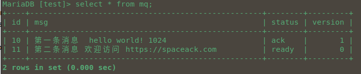 初始数据 /20210929-%E4%BD%BF%E7%94%A8mysql%E5%AE%9E%E7%8E%B0%E6%B6%88%E6%81%AF%E9%98%9F%E5%88%97/5.png