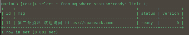 初始数据 /20210929-%E4%BD%BF%E7%94%A8mysql%E5%AE%9E%E7%8E%B0%E6%B6%88%E6%81%AF%E9%98%9F%E5%88%97/6.png