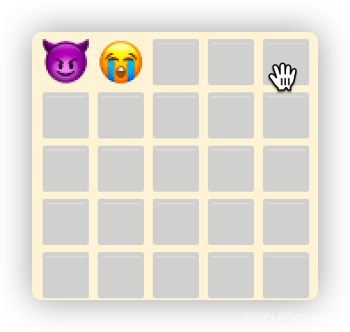 /20211207-wumpus/139676387797911.png /20211207-wumpus/139676387797911.png